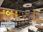 工业风餐厅蛋糕店