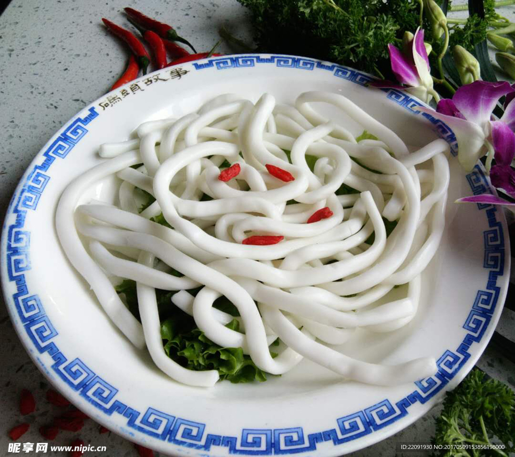 土豆粉