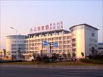 赣州江钨新型合金材料有限公司
