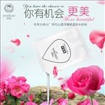 护肤品主图