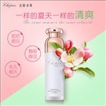 护肤品主图