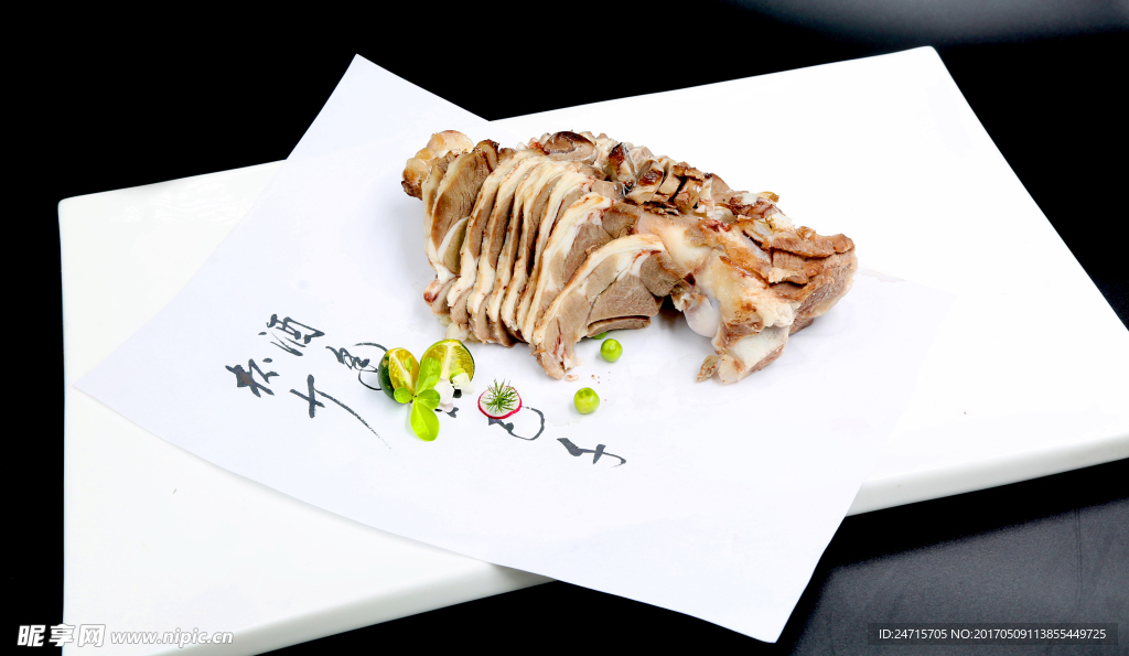 手抓羊肉