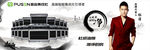 集成灶海报
