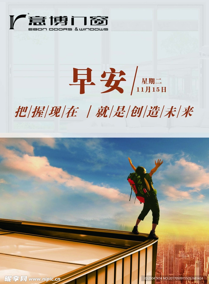 汽车