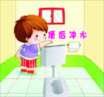 幼儿厕所文化标语