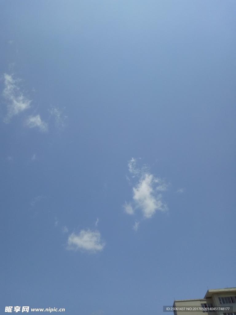 天空