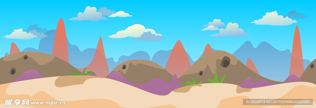 火山