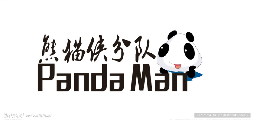 熊猫LOGO