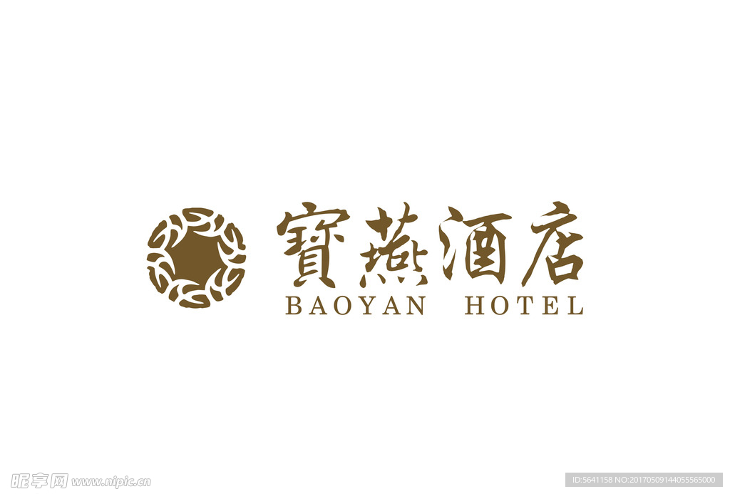 寶燕酒店