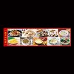 早餐店