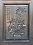 木雕画