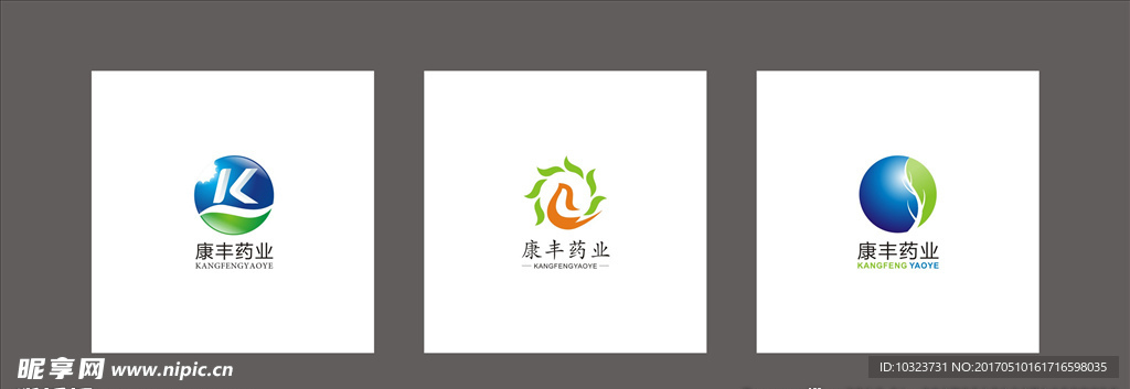 药业LOGO