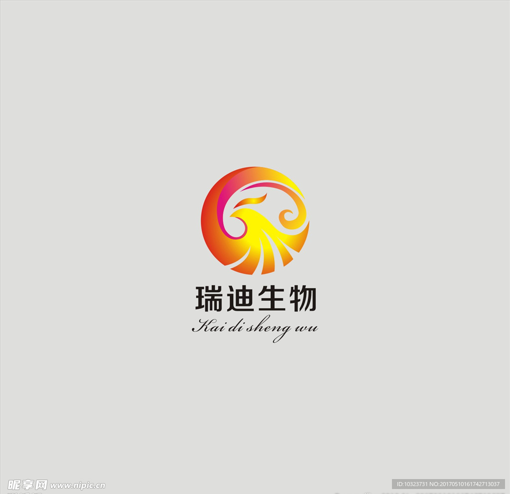 瑞迪生物LOGO