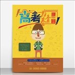 高考加油海报模板源文件宣传活动