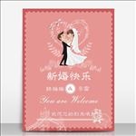 婚礼海报模板源文件宣传活动设计