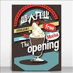 咖啡店开业店海报设计模板源文件