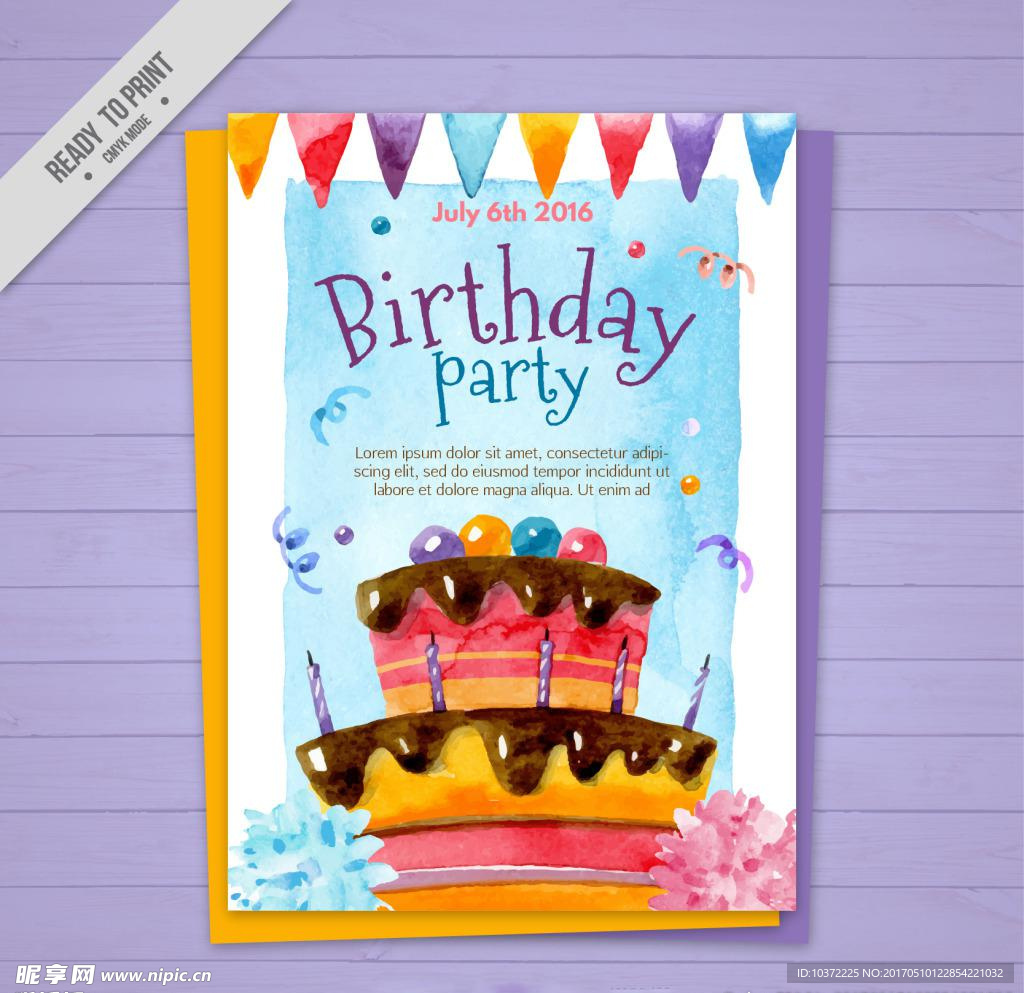 手绘生日蛋糕卡片模板源文件宣传