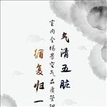 水墨风海报模板源文件宣传活动