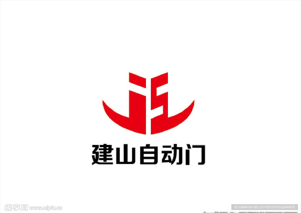 产品标志