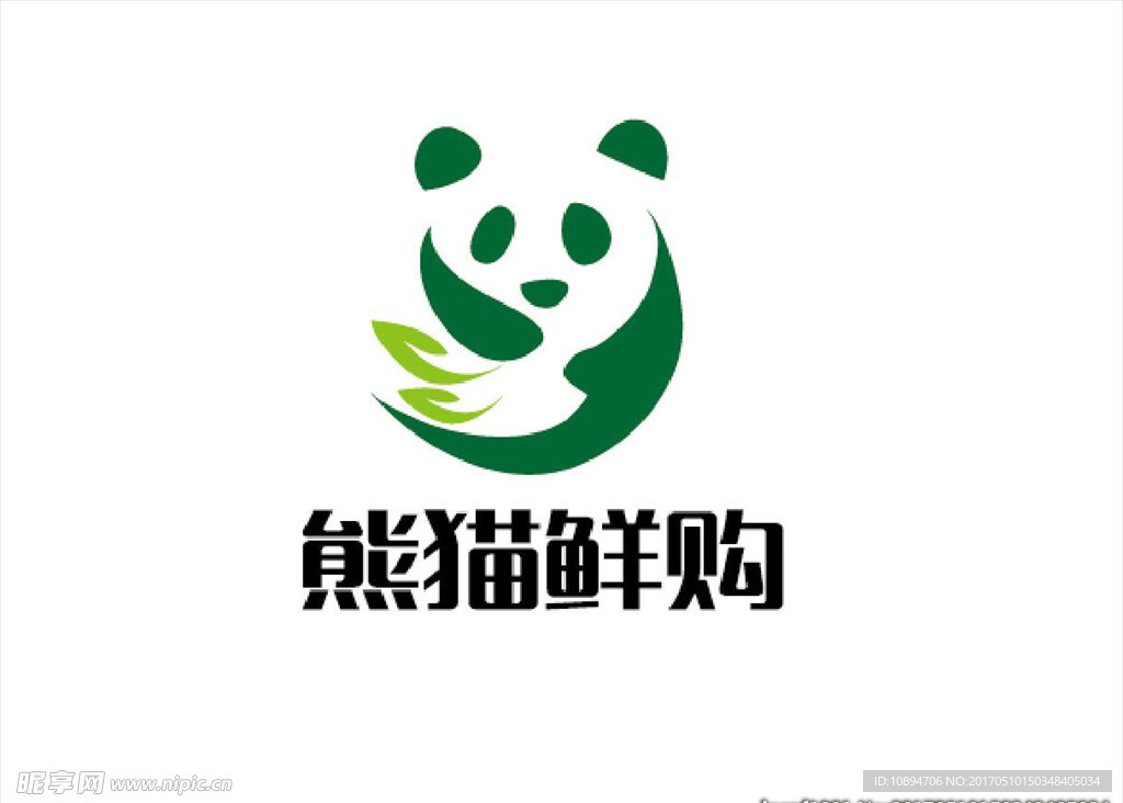 产品标志