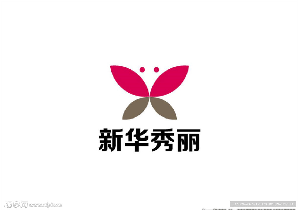 蝴蝶标志