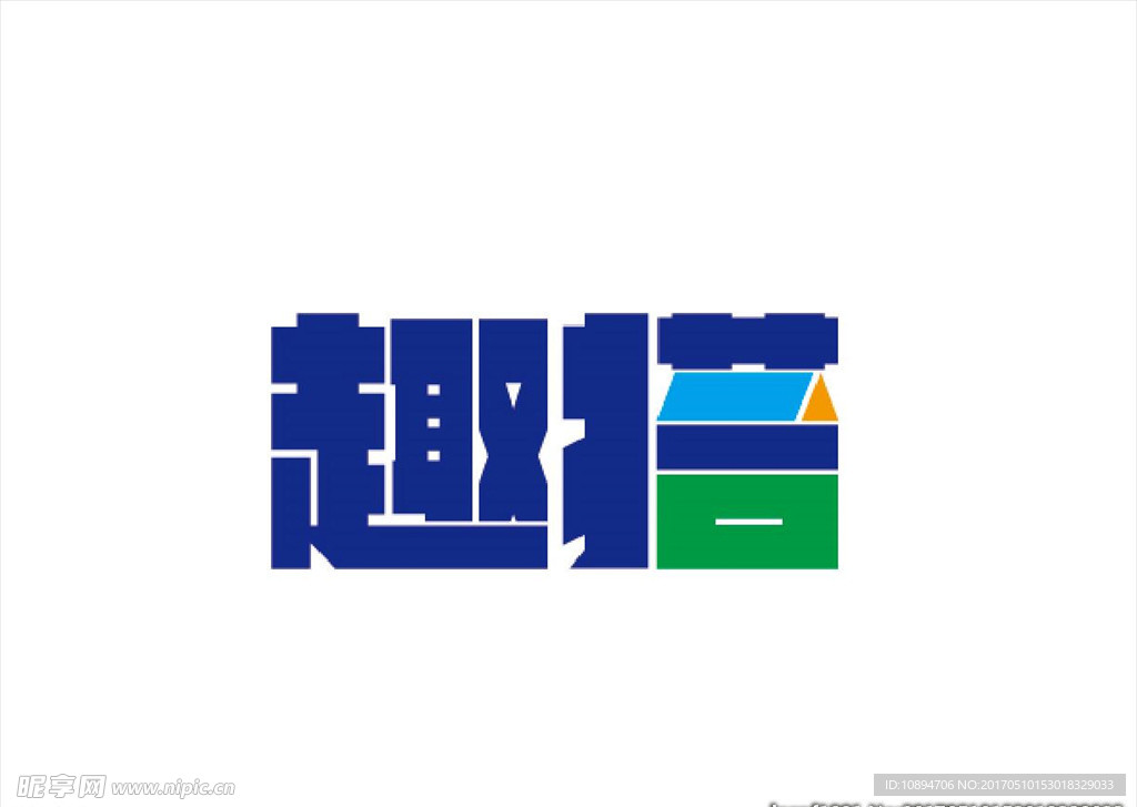 玩具标志