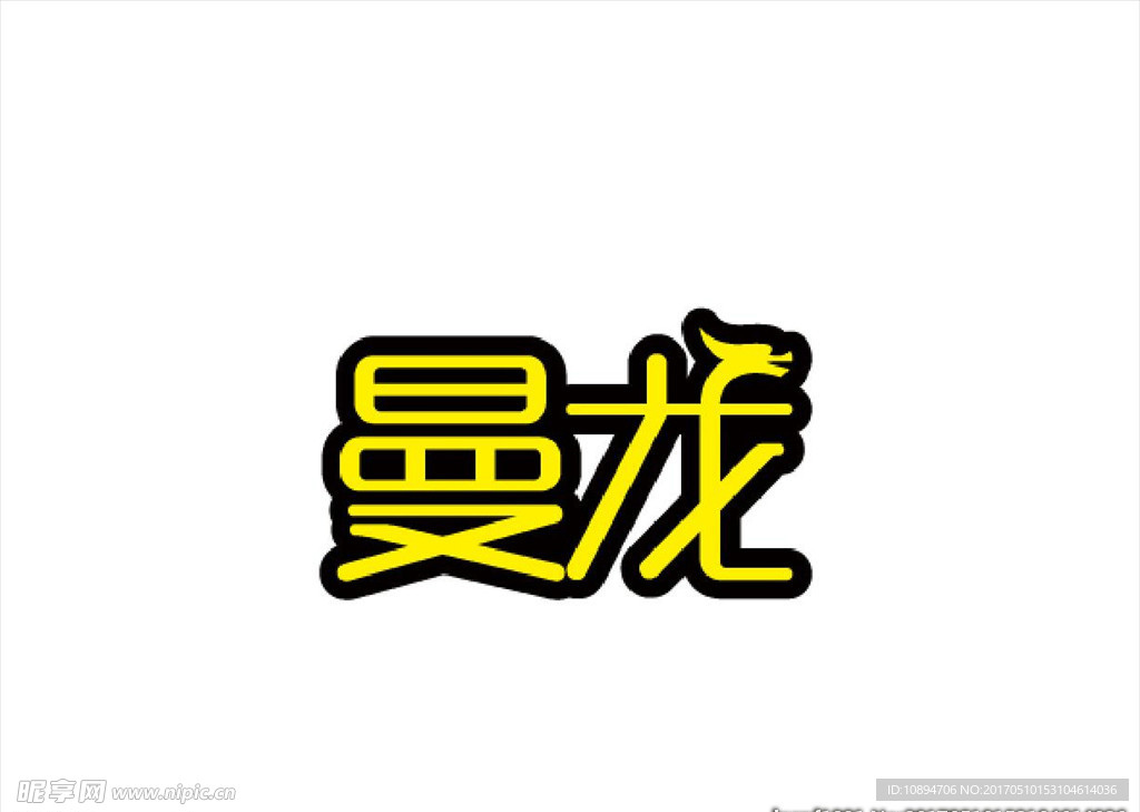 产品标志