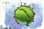 生态家园