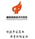 高新技术企业logo