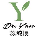 燕教授