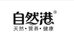 自然港logo