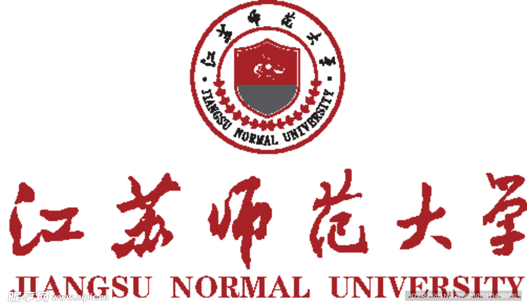 江苏师范大学logo