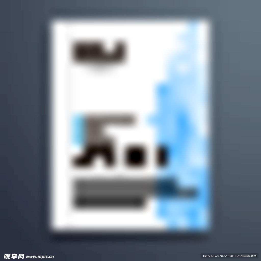 蓝色水墨封面