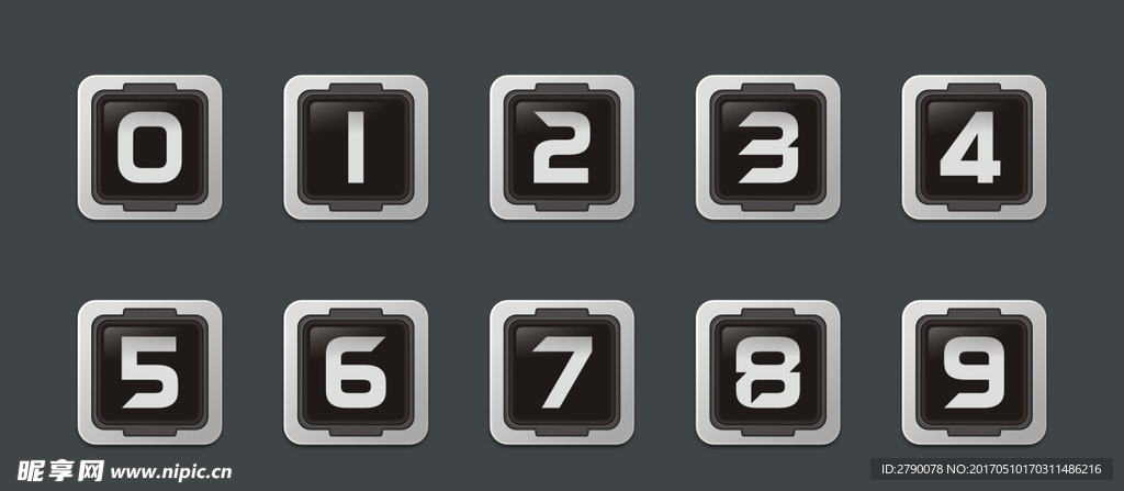 数字
