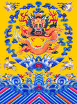 龙纹 刺绣图案