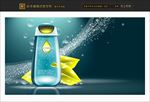 化妆品美容海报 整形海报