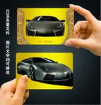 汽车、金色贵宾卡名片图片