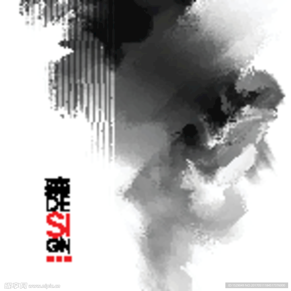 水墨背景