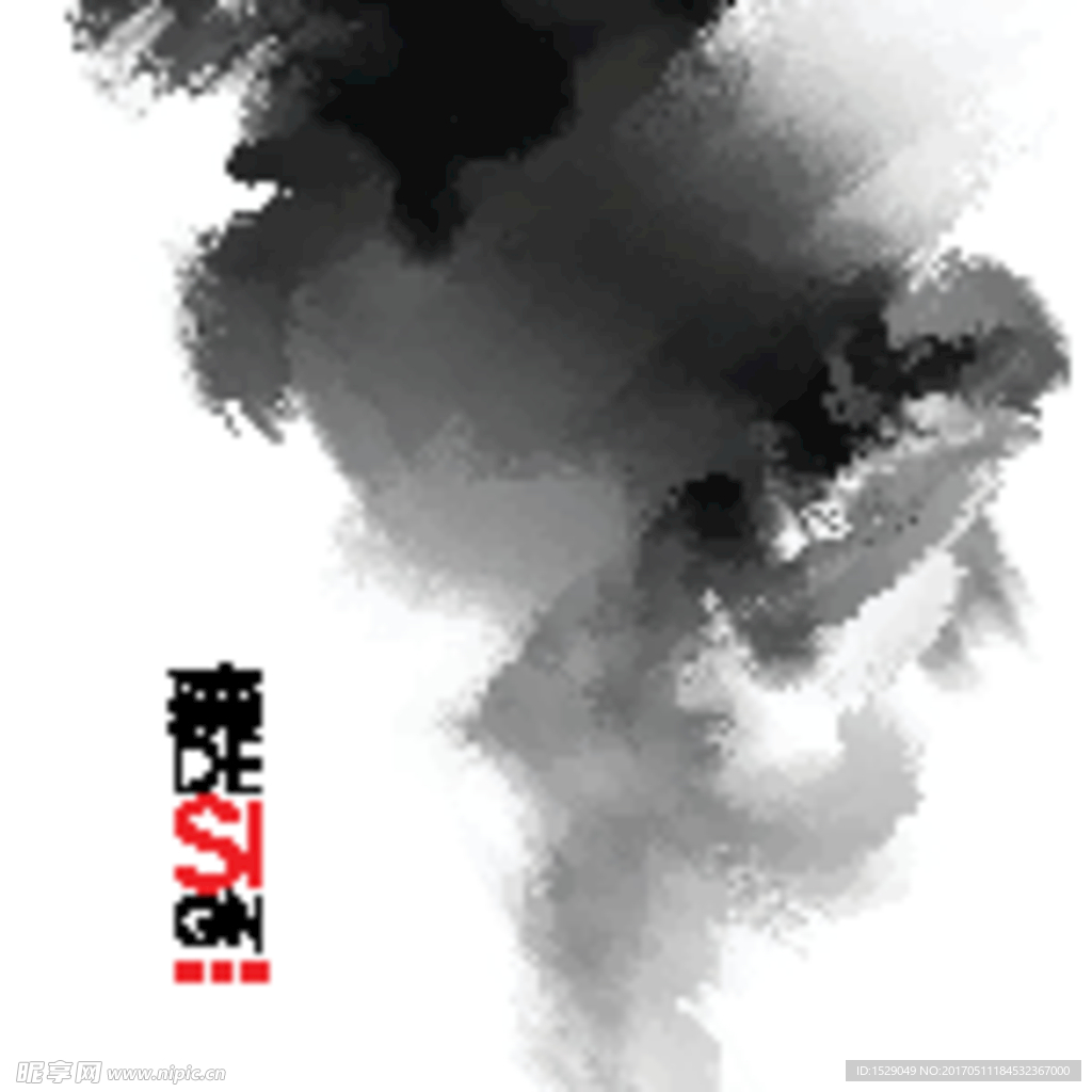 水墨背景