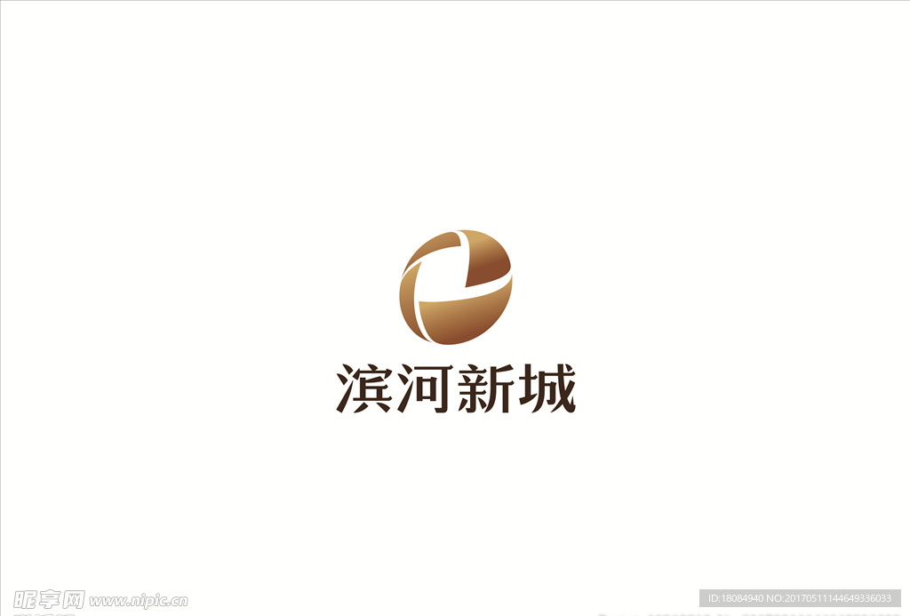 滨河新城房地产项目logo