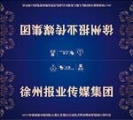 台卡