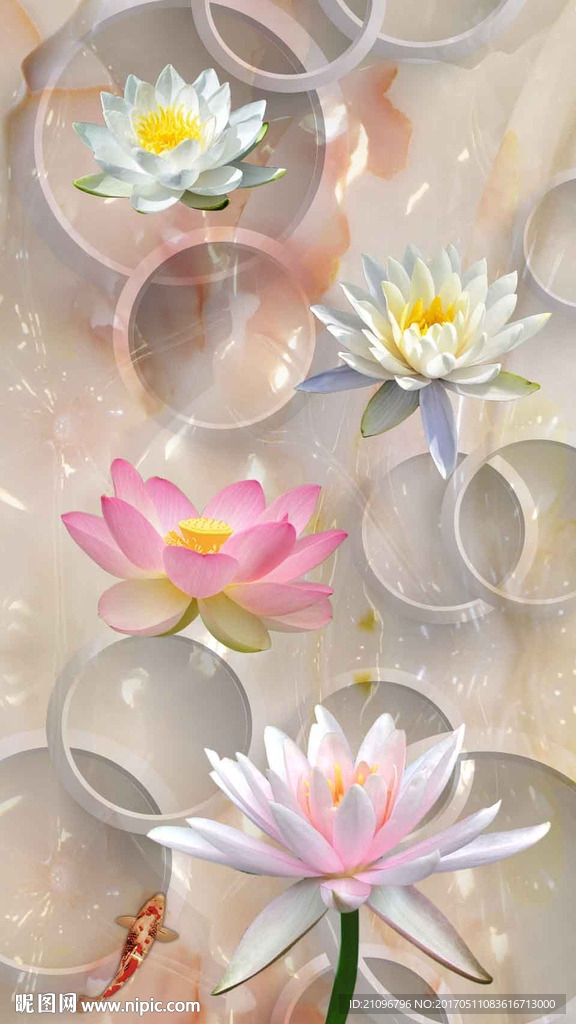 3d玉雕荷花
