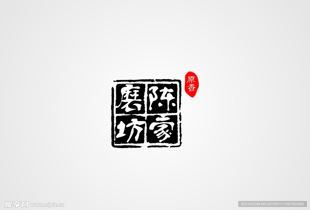 企业LOGO设计