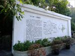 杭州宾馆704工程介绍