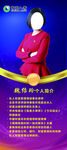 魏绍玲律师