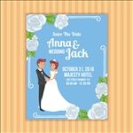 蓝色婚礼邀请卡