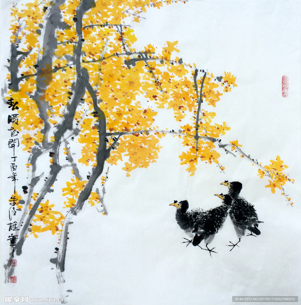 春暖花开
