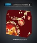 粽子礼盒平面设计图
