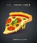 披萨矢量图