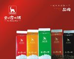 大米海报